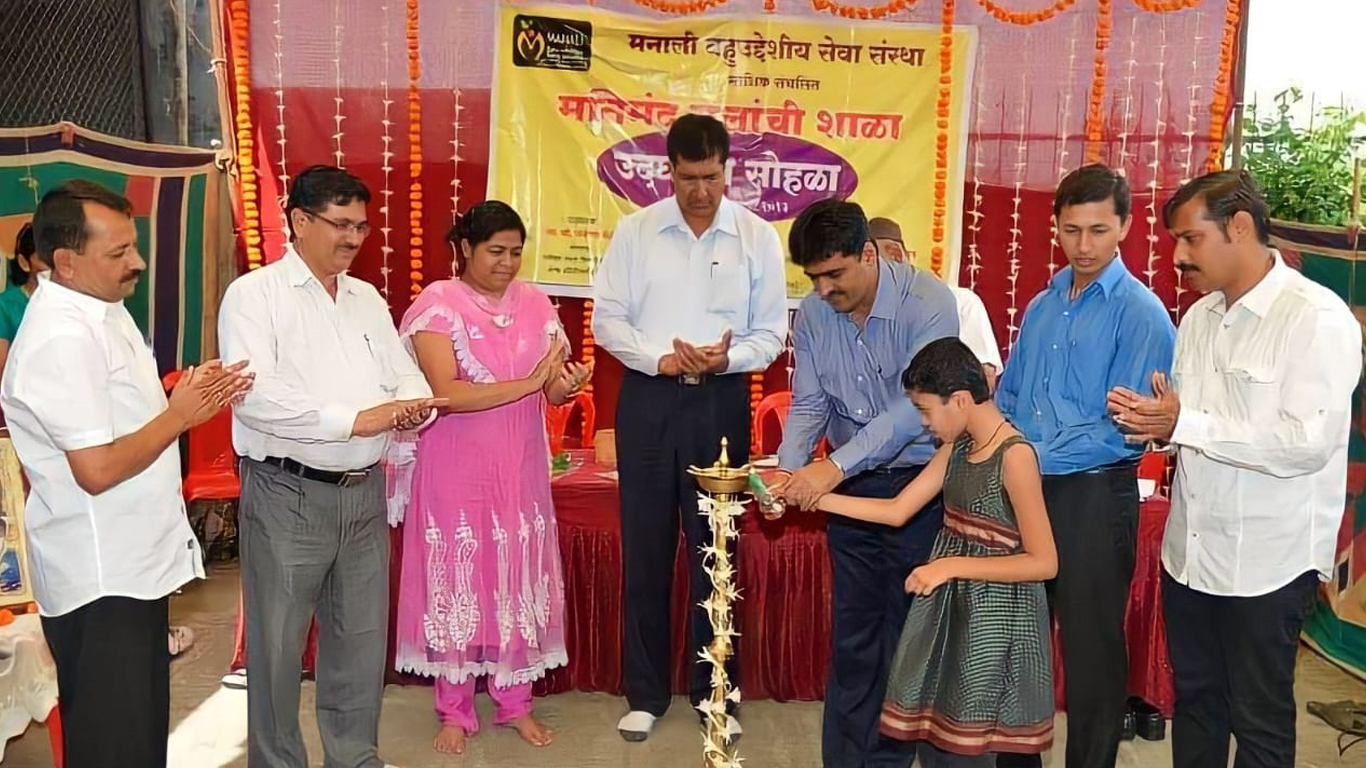manali.org.in