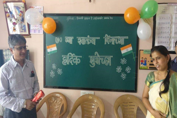 manali.org.in